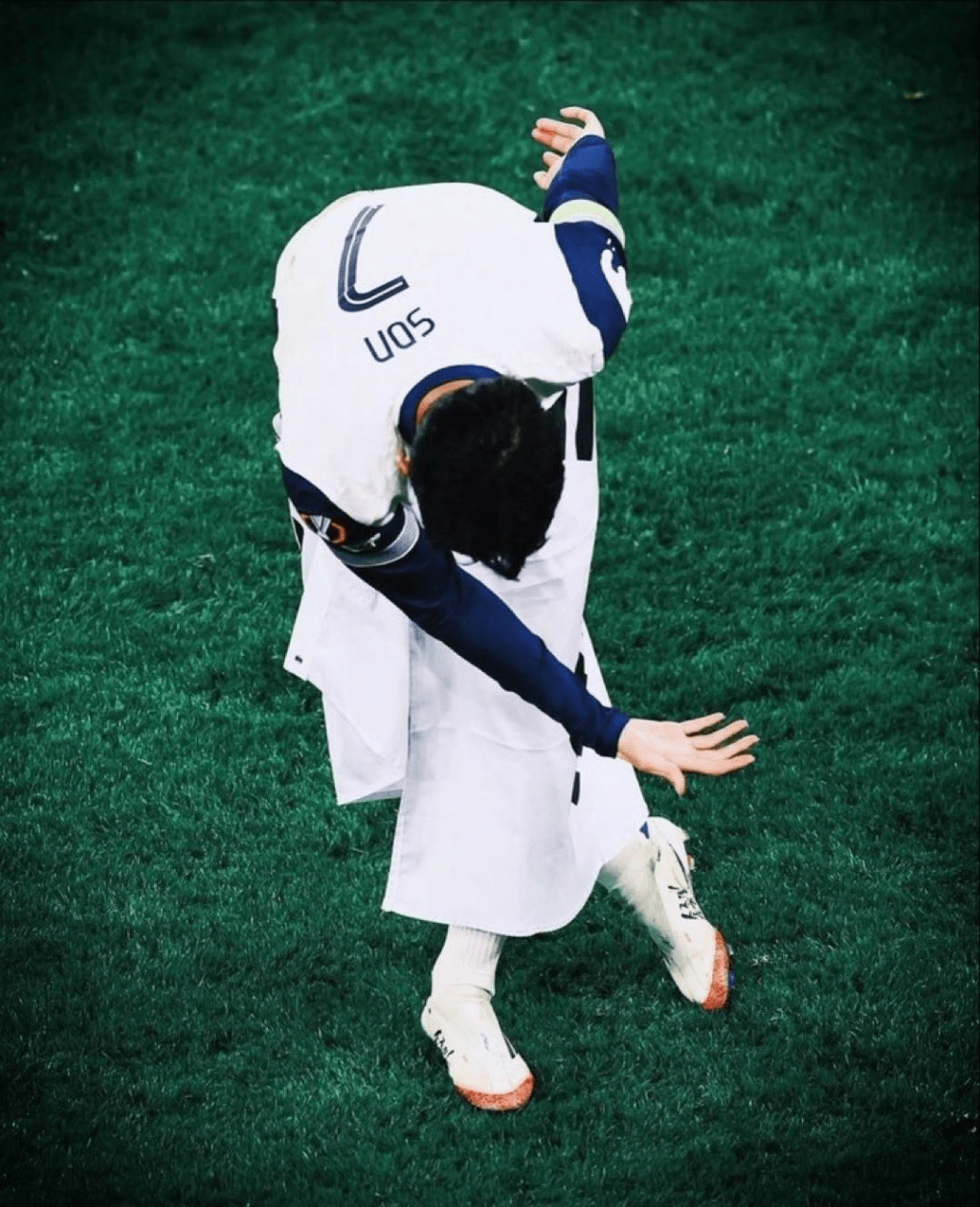 Tottenham captain Son to leave after 10&nbsp;years